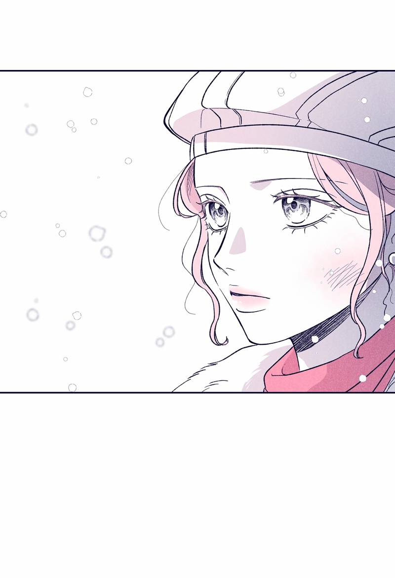 Манга Меня очаровала соседка-звезда - Глава 10 Страница 52