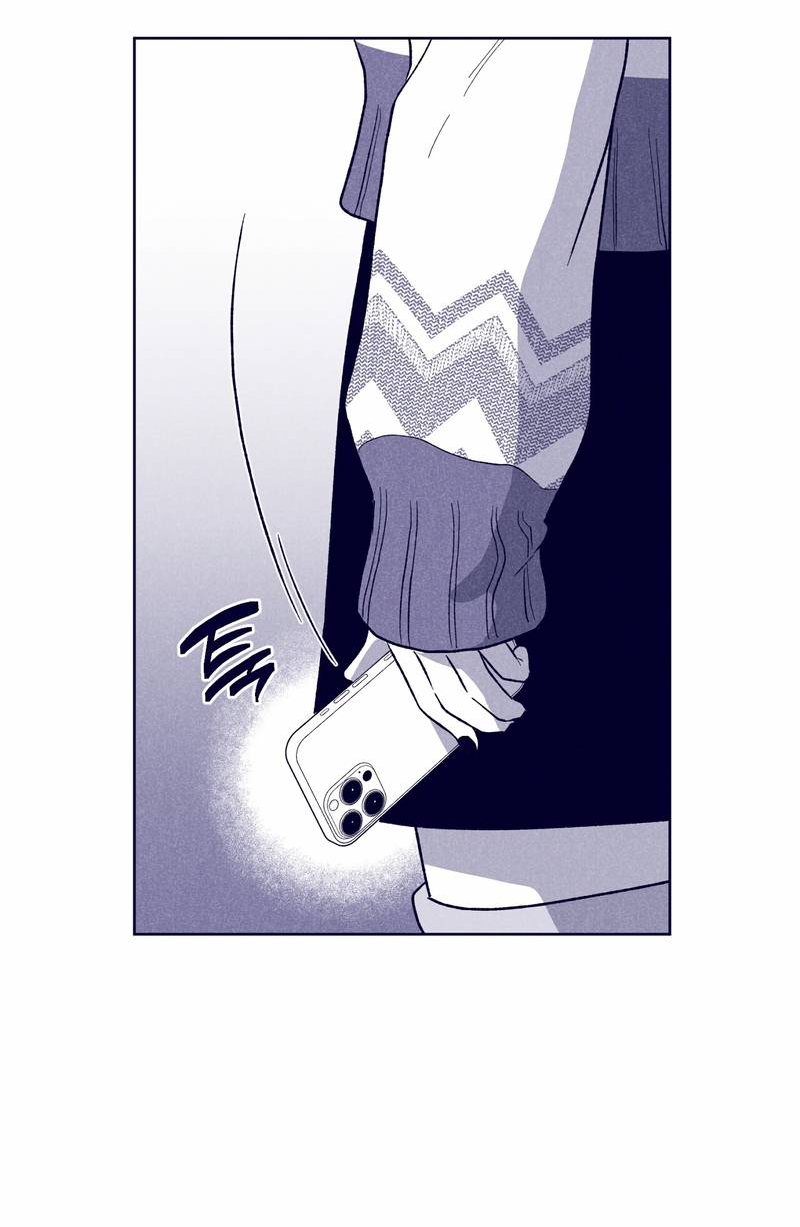 Манга Меня очаровала соседка-звезда - Глава 10 Страница 81