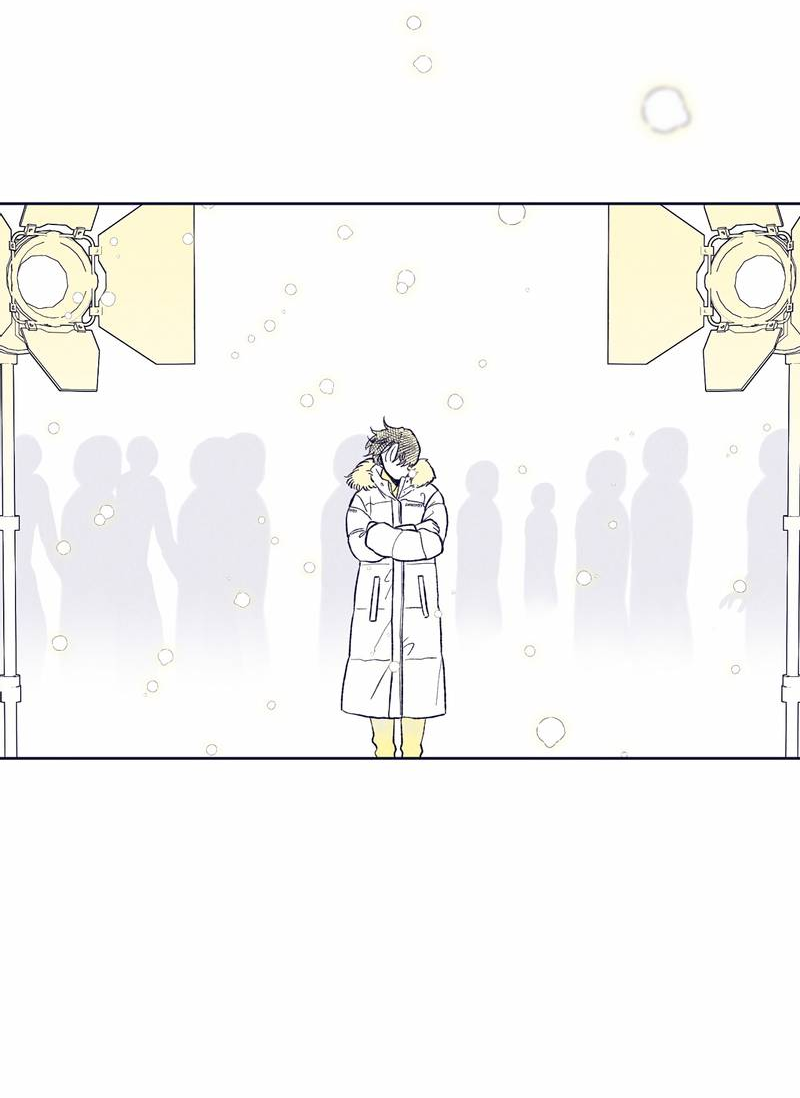 Манга Меня очаровала соседка-звезда - Глава 10 Страница 74