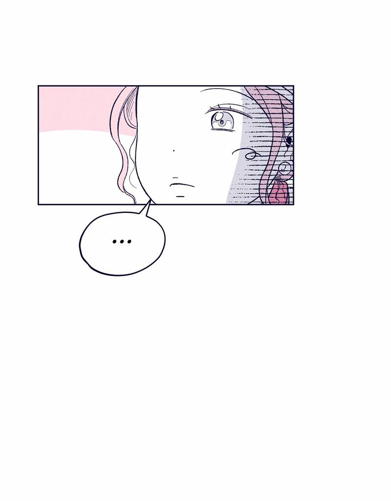 Манга Меня очаровала соседка-звезда - Глава 10 Страница 63