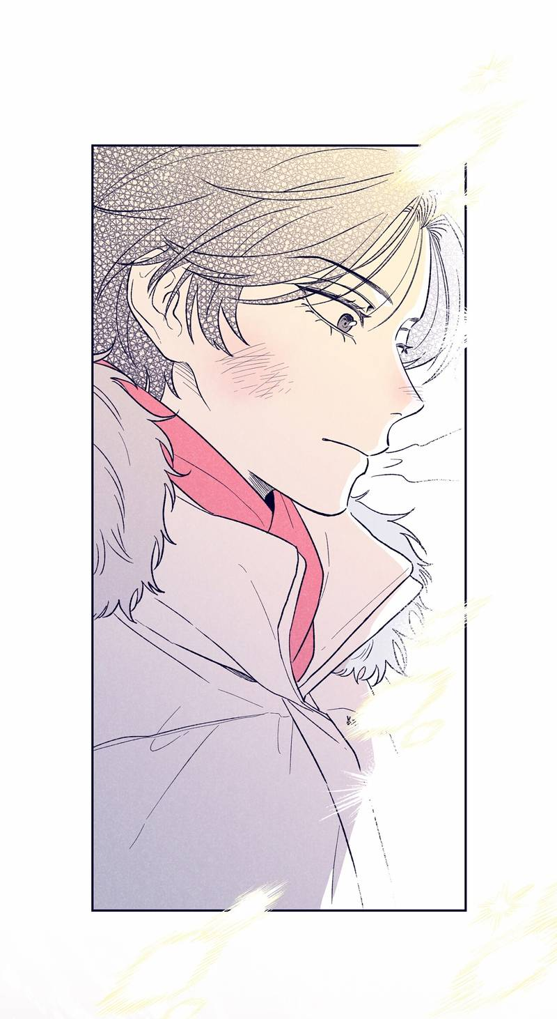 Манга Меня очаровала соседка-звезда - Глава 10 Страница 31