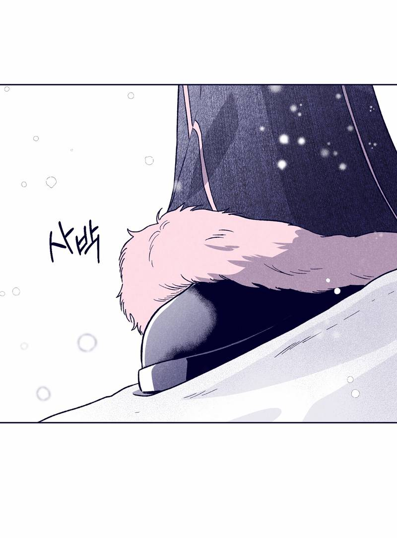 Манга Меня очаровала соседка-звезда - Глава 10 Страница 69