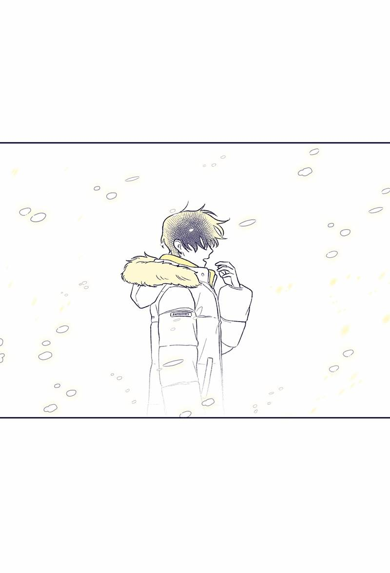 Манга Меня очаровала соседка-звезда - Глава 10 Страница 76