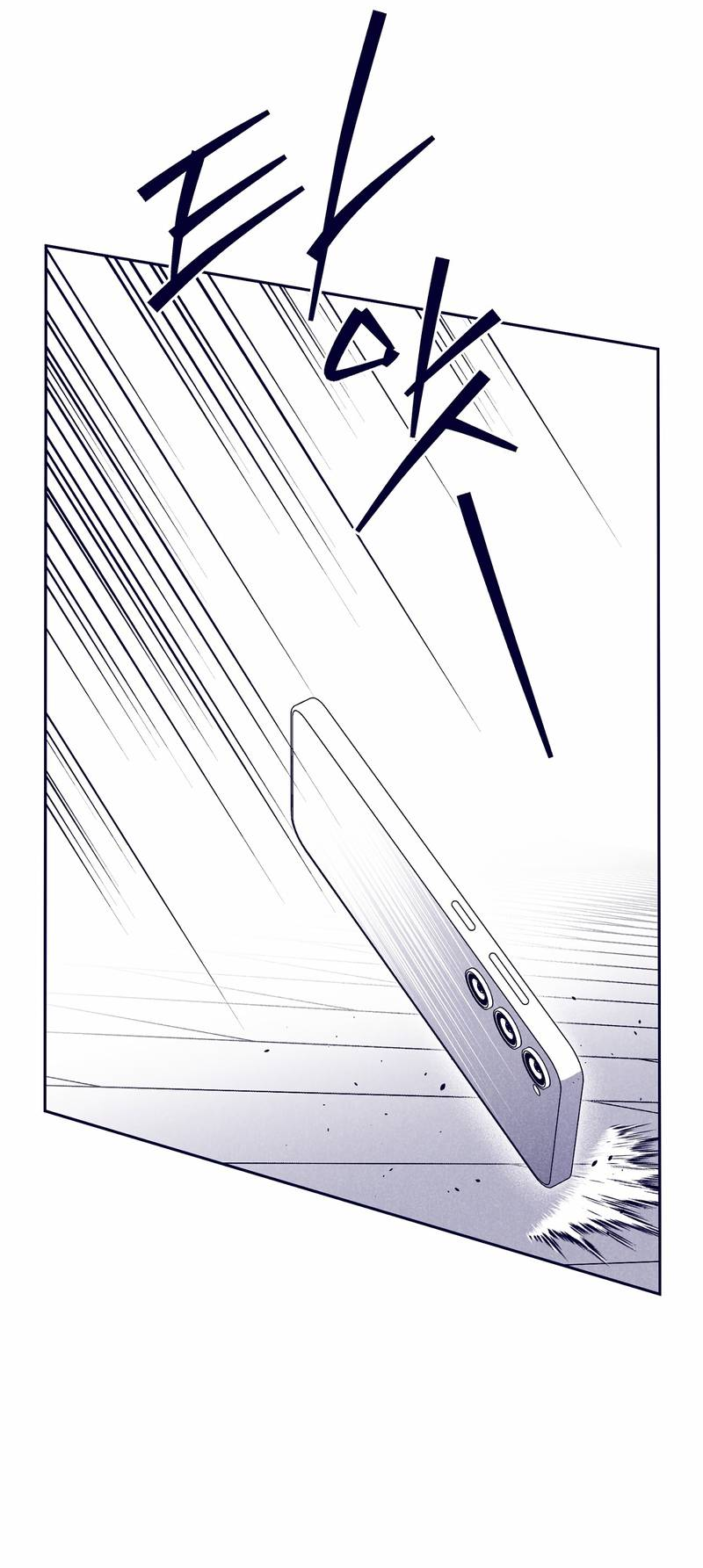 Манга Меня очаровала соседка-звезда - Глава 9 Страница 5