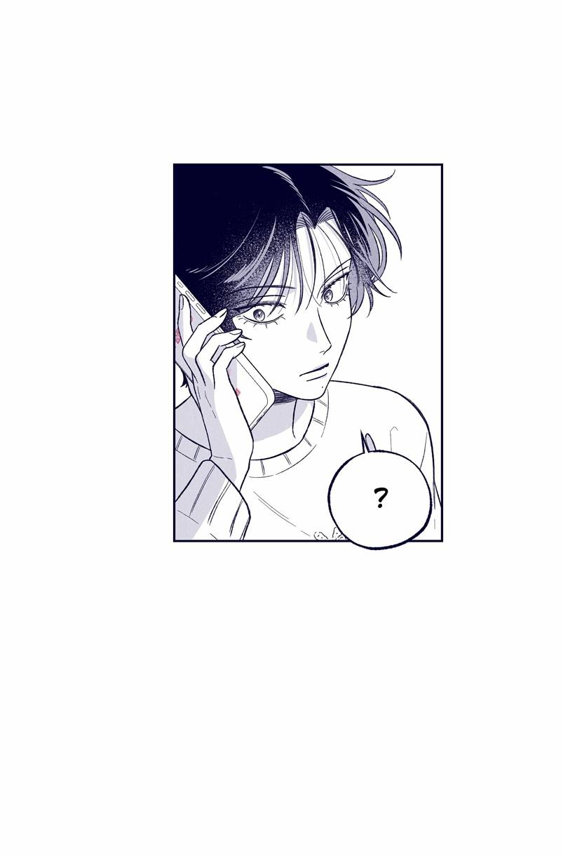 Манга Меня очаровала соседка-звезда - Глава 9 Страница 19