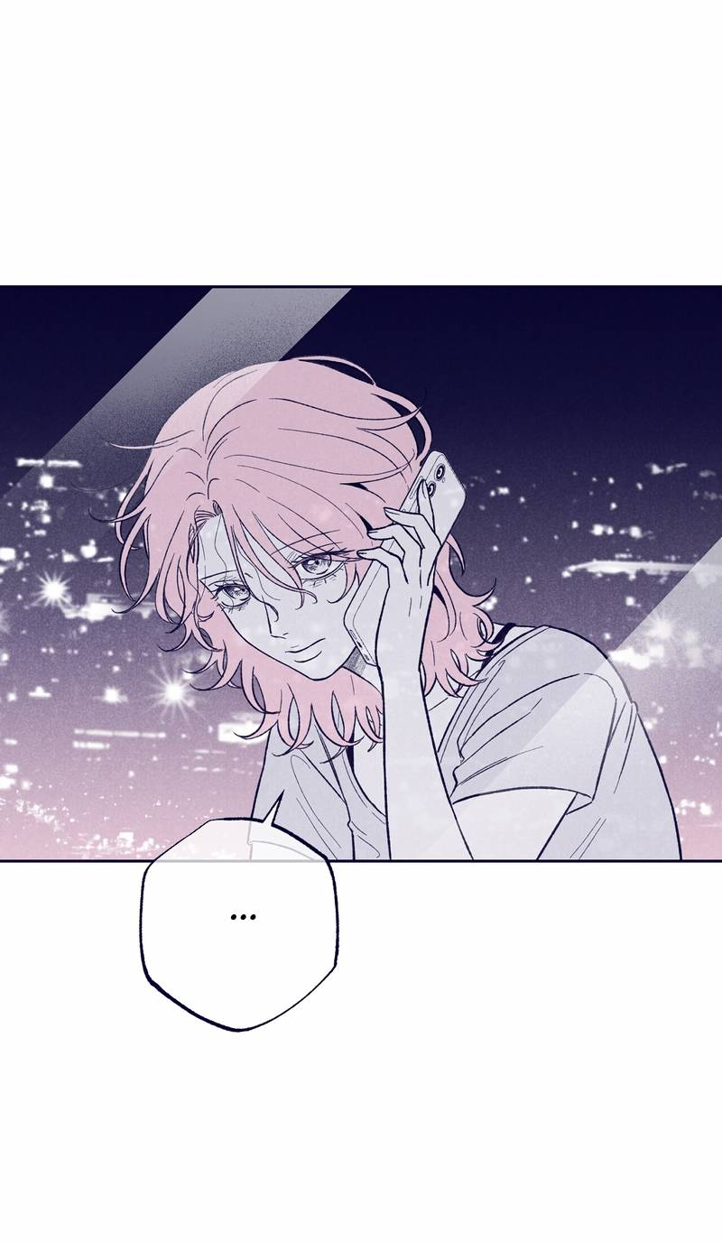 Манга Меня очаровала соседка-звезда - Глава 9 Страница 18