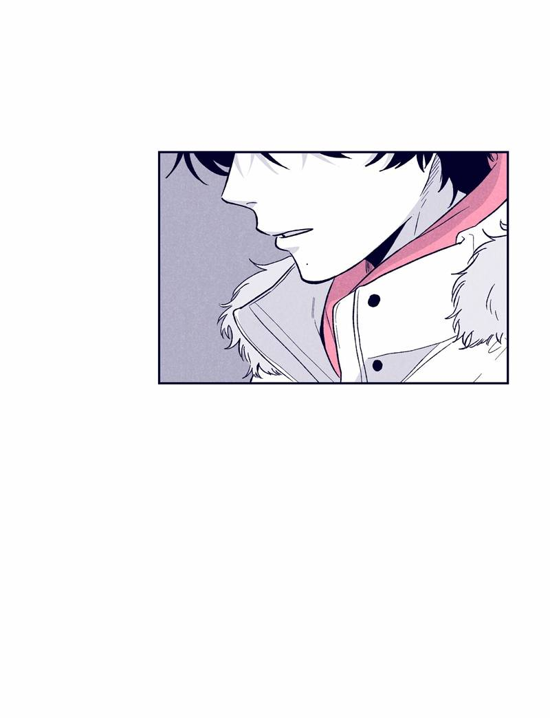 Манга Меня очаровала соседка-звезда - Глава 9 Страница 46