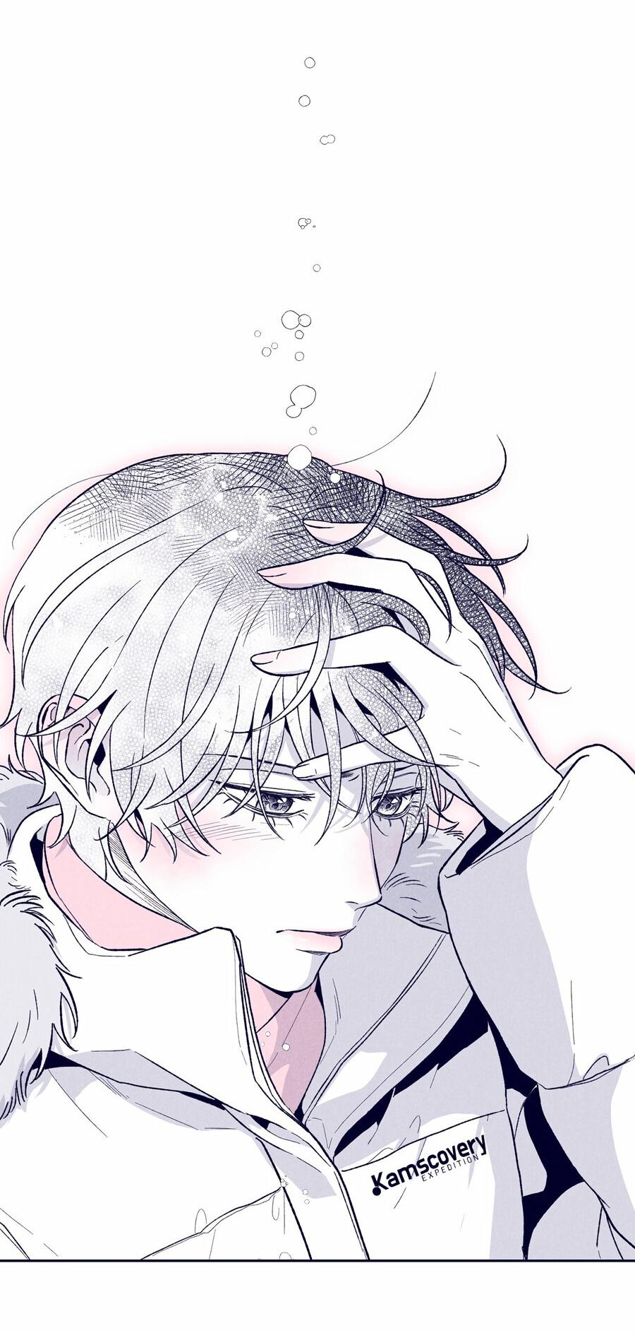 Манга Меня очаровала соседка-звезда - Глава 9 Страница 63