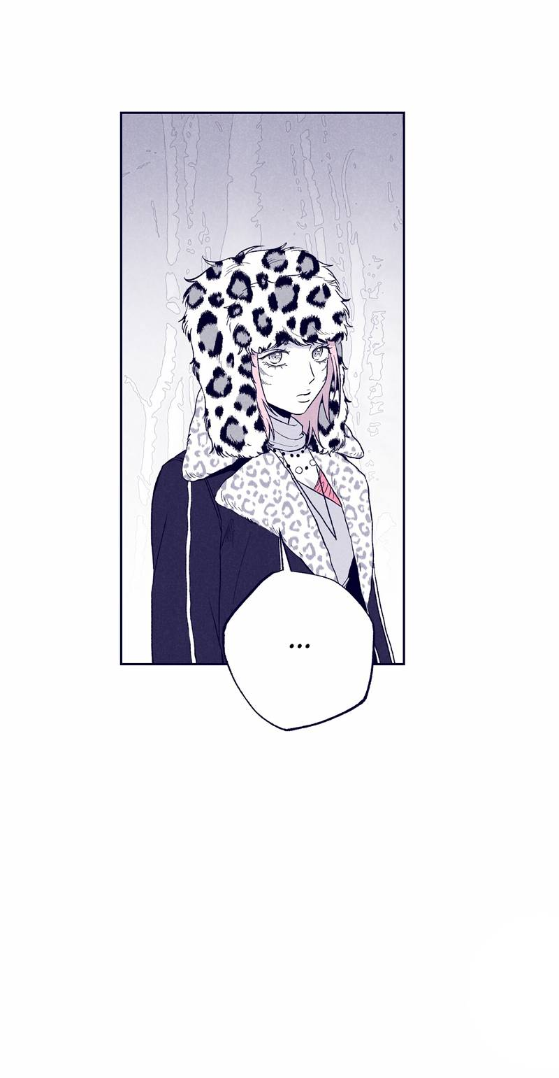 Манга Меня очаровала соседка-звезда - Глава 9 Страница 72