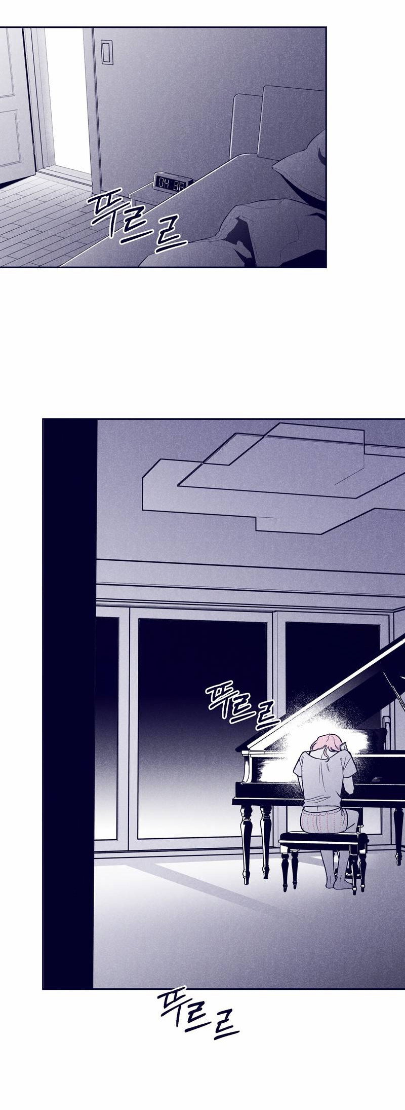 Манга Меня очаровала соседка-звезда - Глава 9 Страница 2