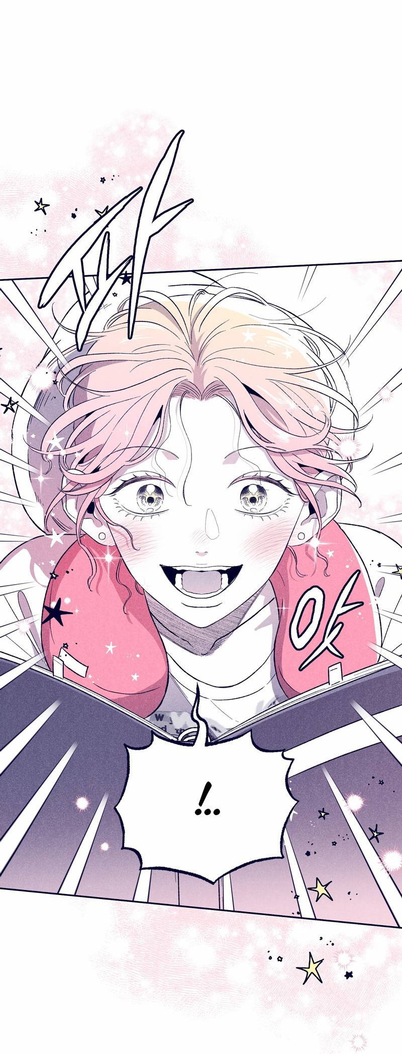 Манга Меня очаровала соседка-звезда - Глава 8 Страница 89