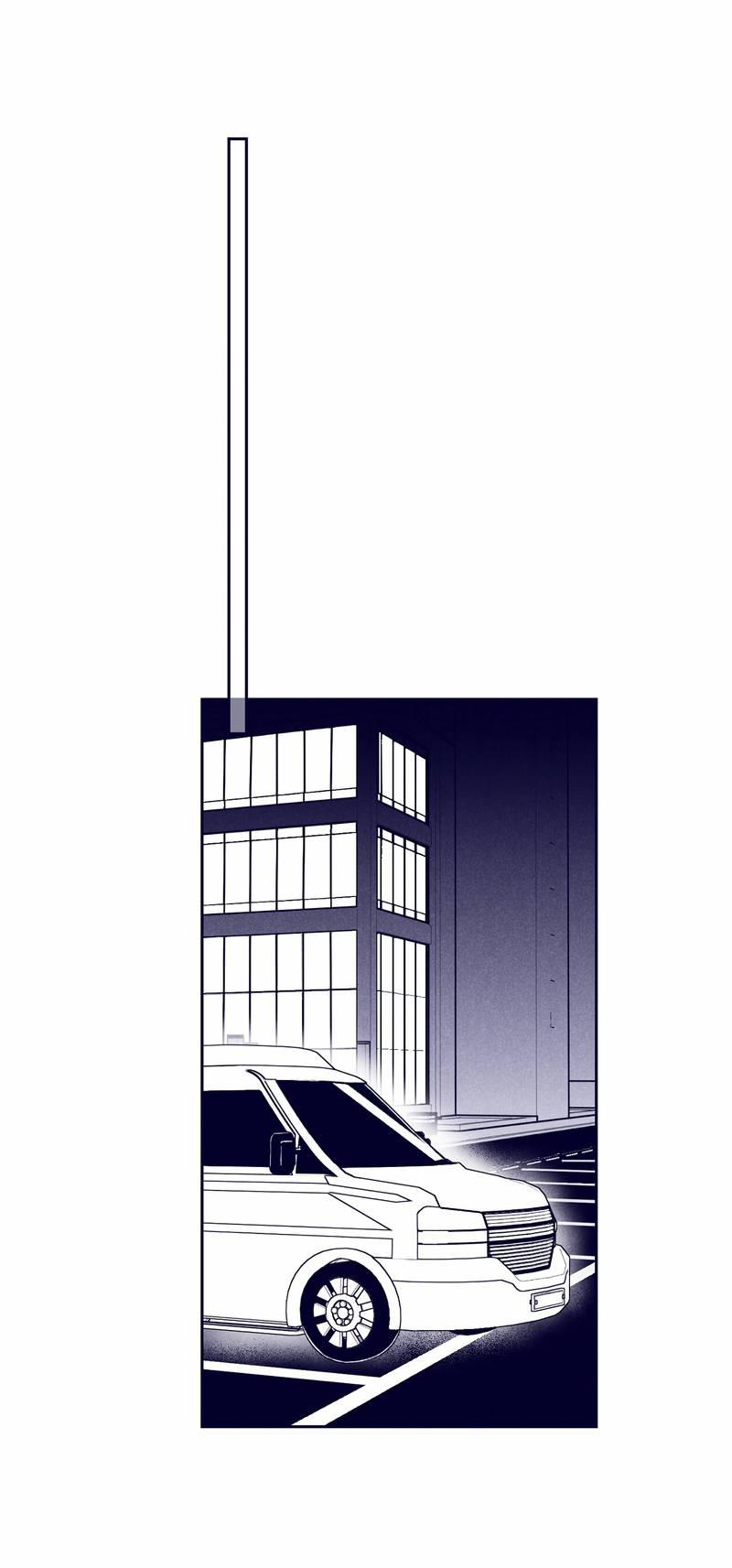 Манга Меня очаровала соседка-звезда - Глава 8 Страница 75