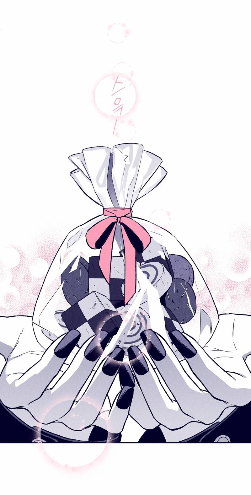 Манга Меня очаровала соседка-звезда - Глава 8 Страница 20