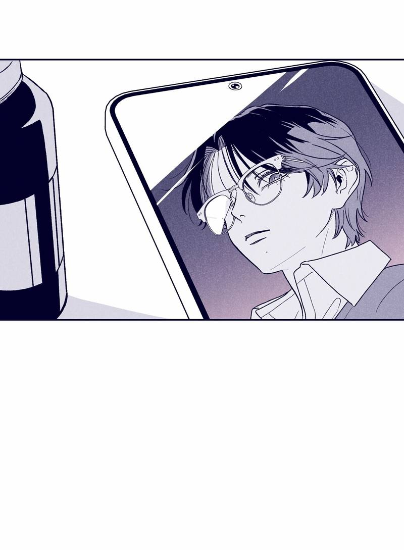 Манга Меня очаровала соседка-звезда - Глава 8 Страница 37