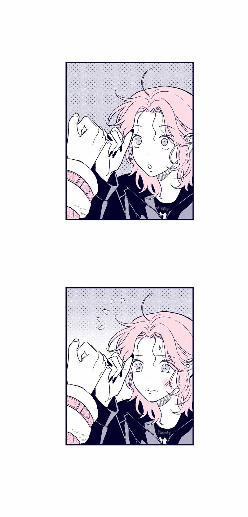 Манга Меня очаровала соседка-звезда - Глава 7 Страница 41