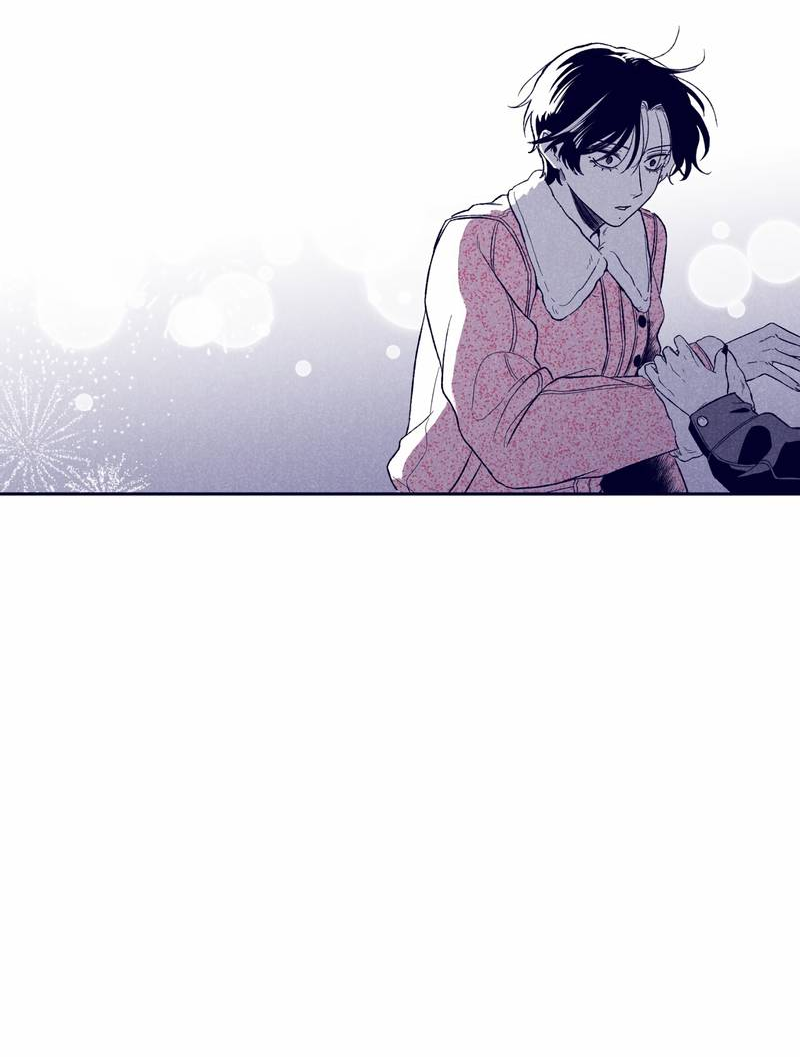 Манга Меня очаровала соседка-звезда - Глава 7 Страница 75