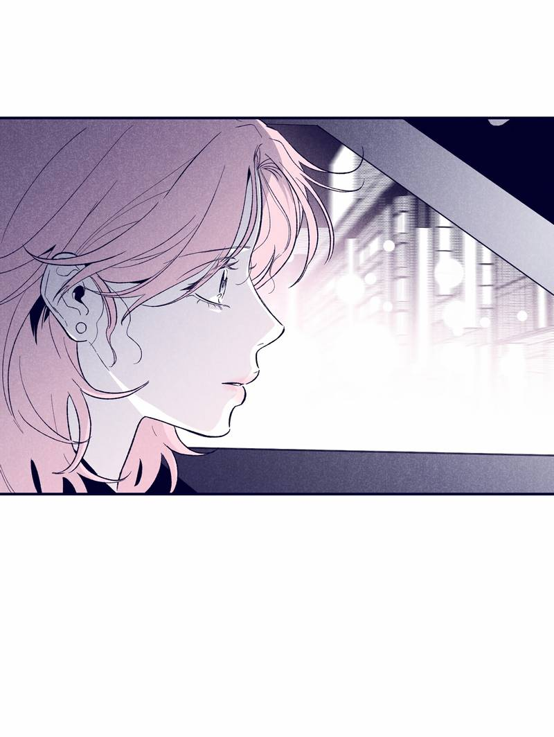 Манга Меня очаровала соседка-звезда - Глава 7 Страница 8