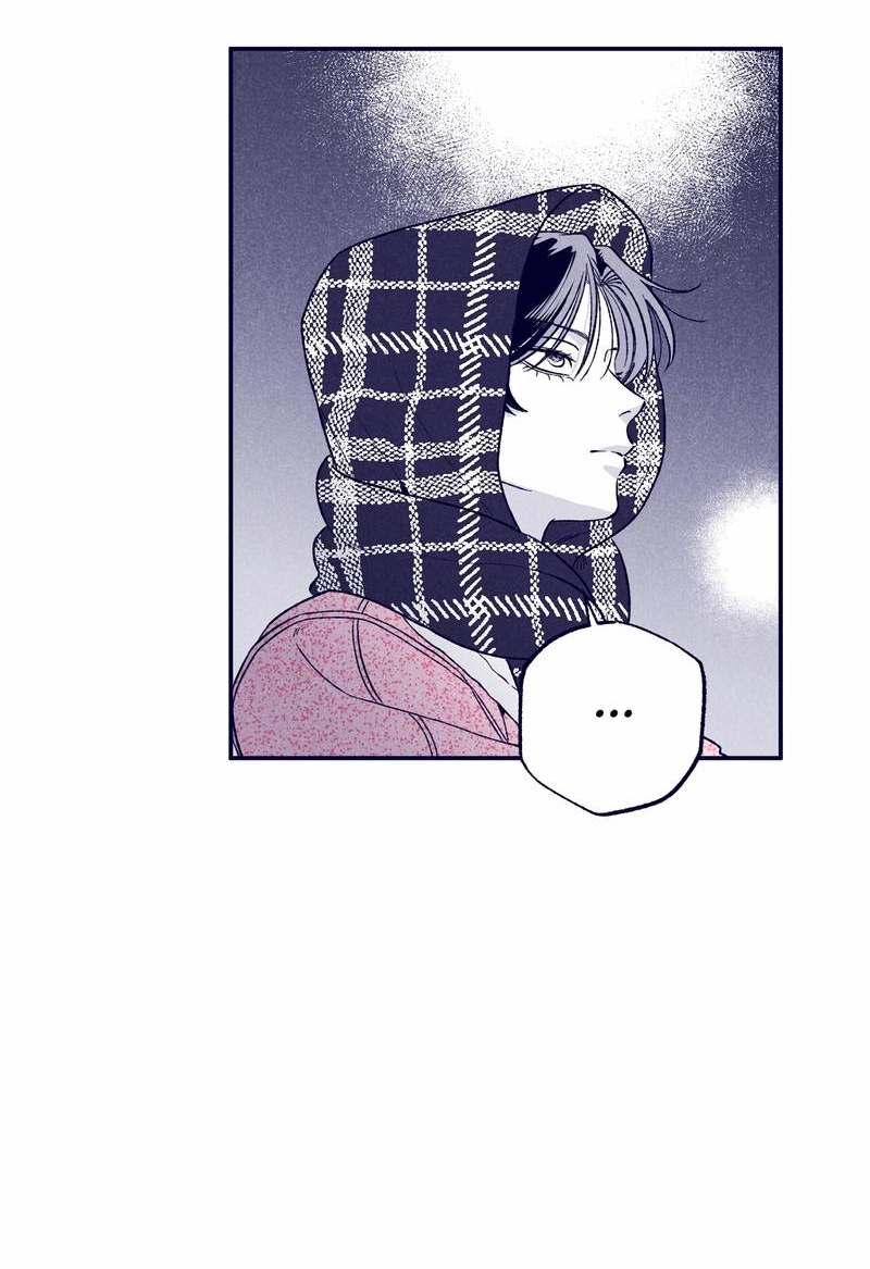 Манга Меня очаровала соседка-звезда - Глава 7 Страница 51