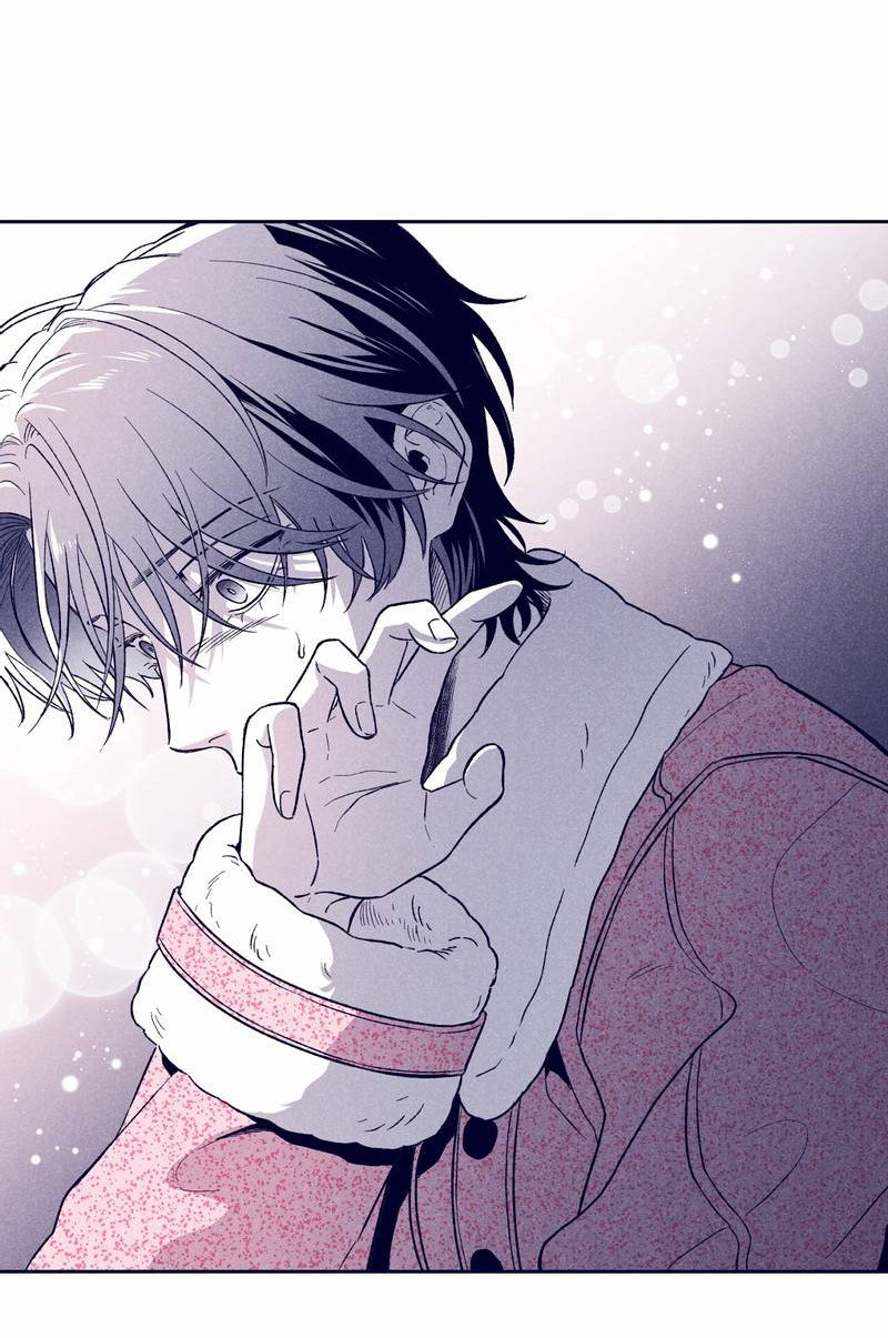 Манга Меня очаровала соседка-звезда - Глава 7 Страница 78