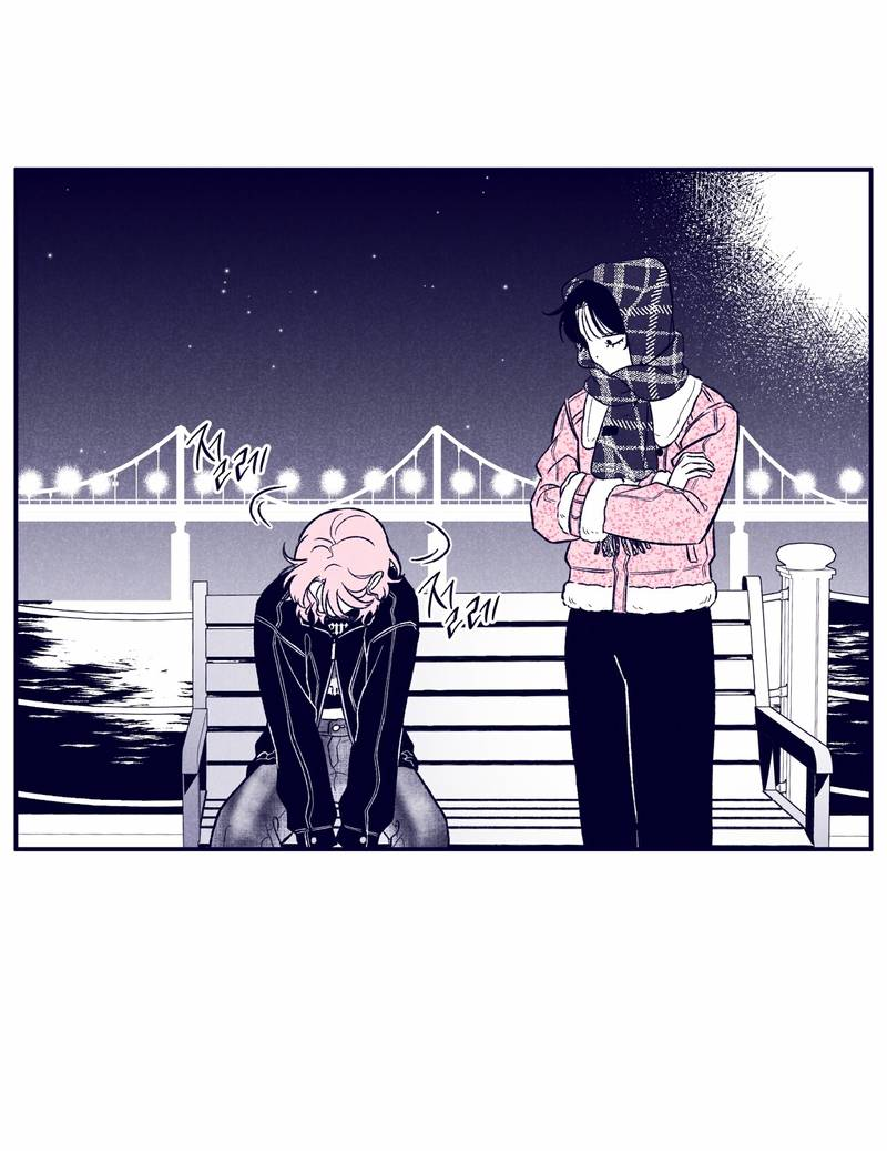 Манга Меня очаровала соседка-звезда - Глава 7 Страница 50