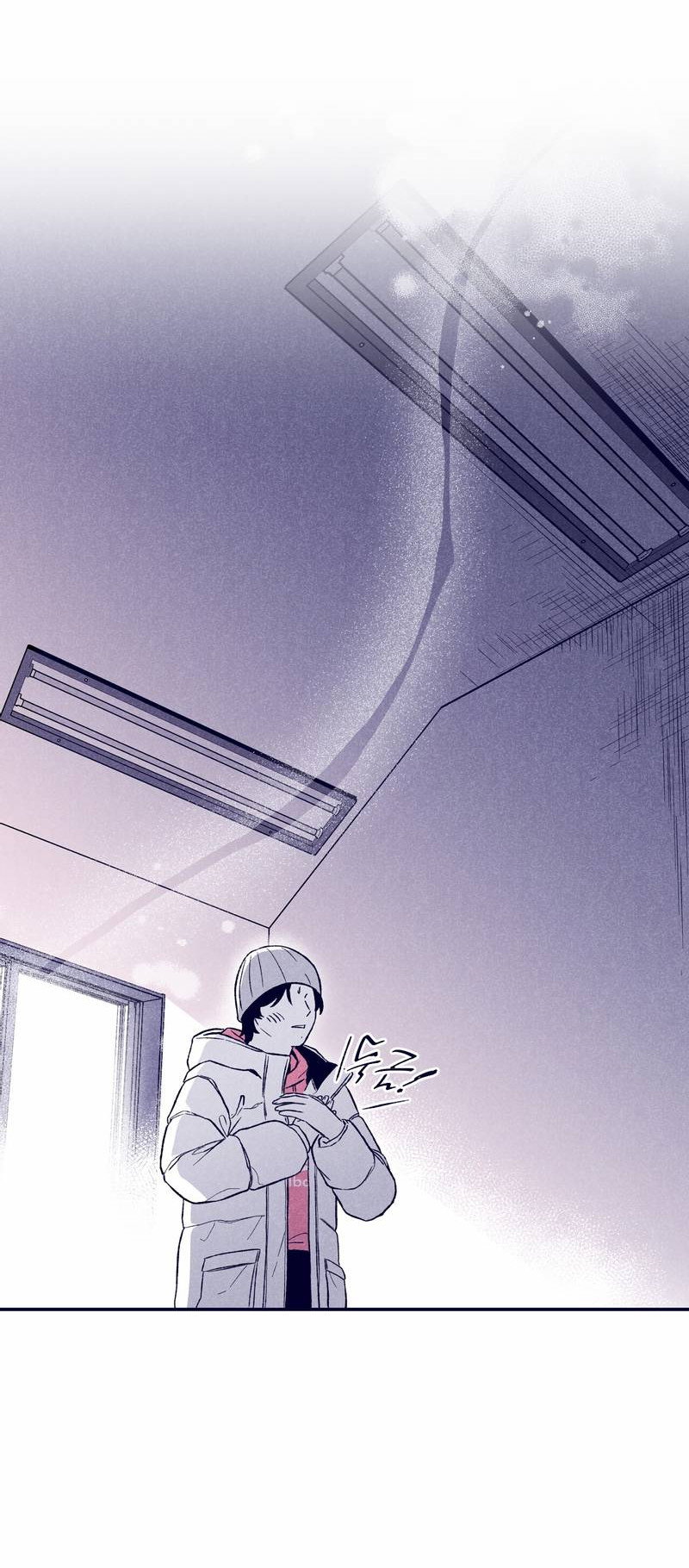 Манга Меня очаровала соседка-звезда - Глава 6 Страница 32