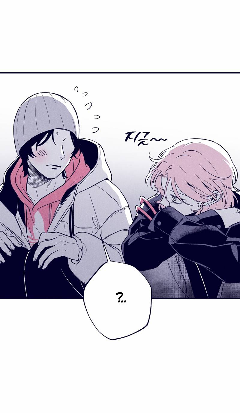 Манга Меня очаровала соседка-звезда - Глава 6 Страница 28