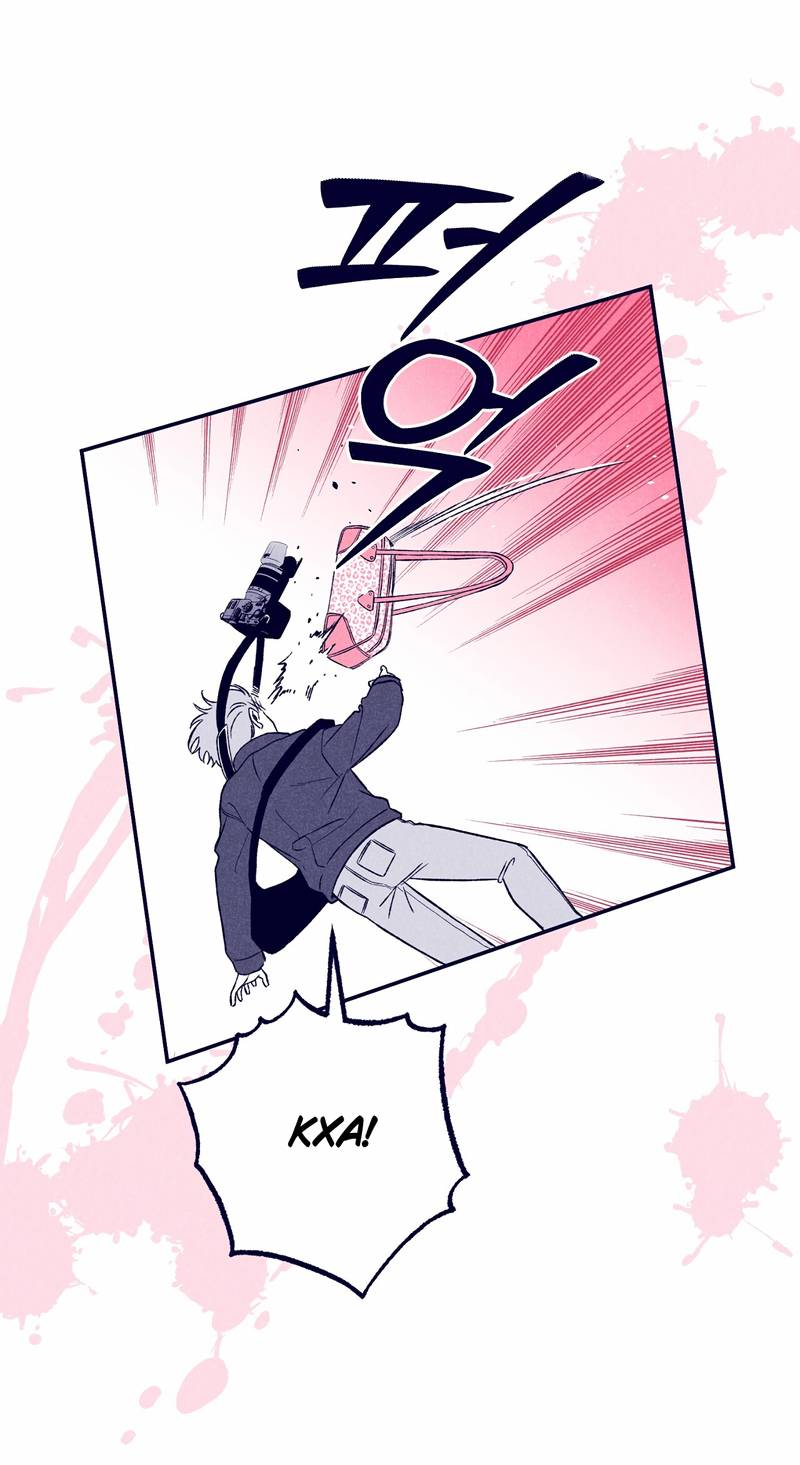 Манга Меня очаровала соседка-звезда - Глава 6 Страница 42