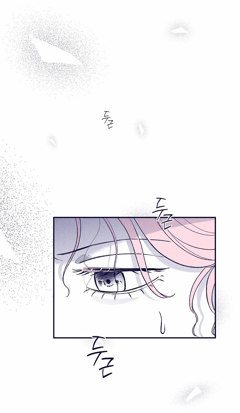 Манга Меня очаровала соседка-звезда - Глава 6 Страница 71