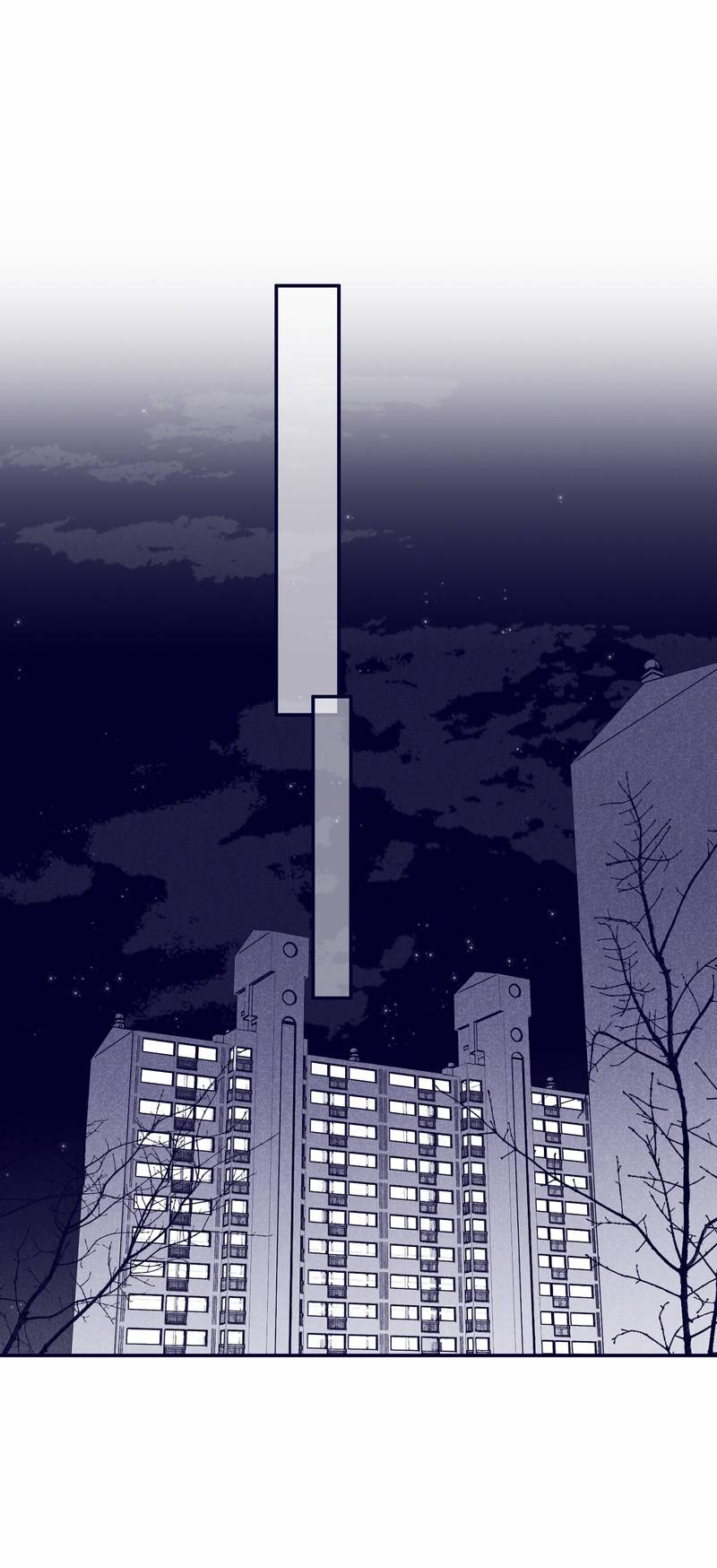 Манга Меня очаровала соседка-звезда - Глава 6 Страница 33