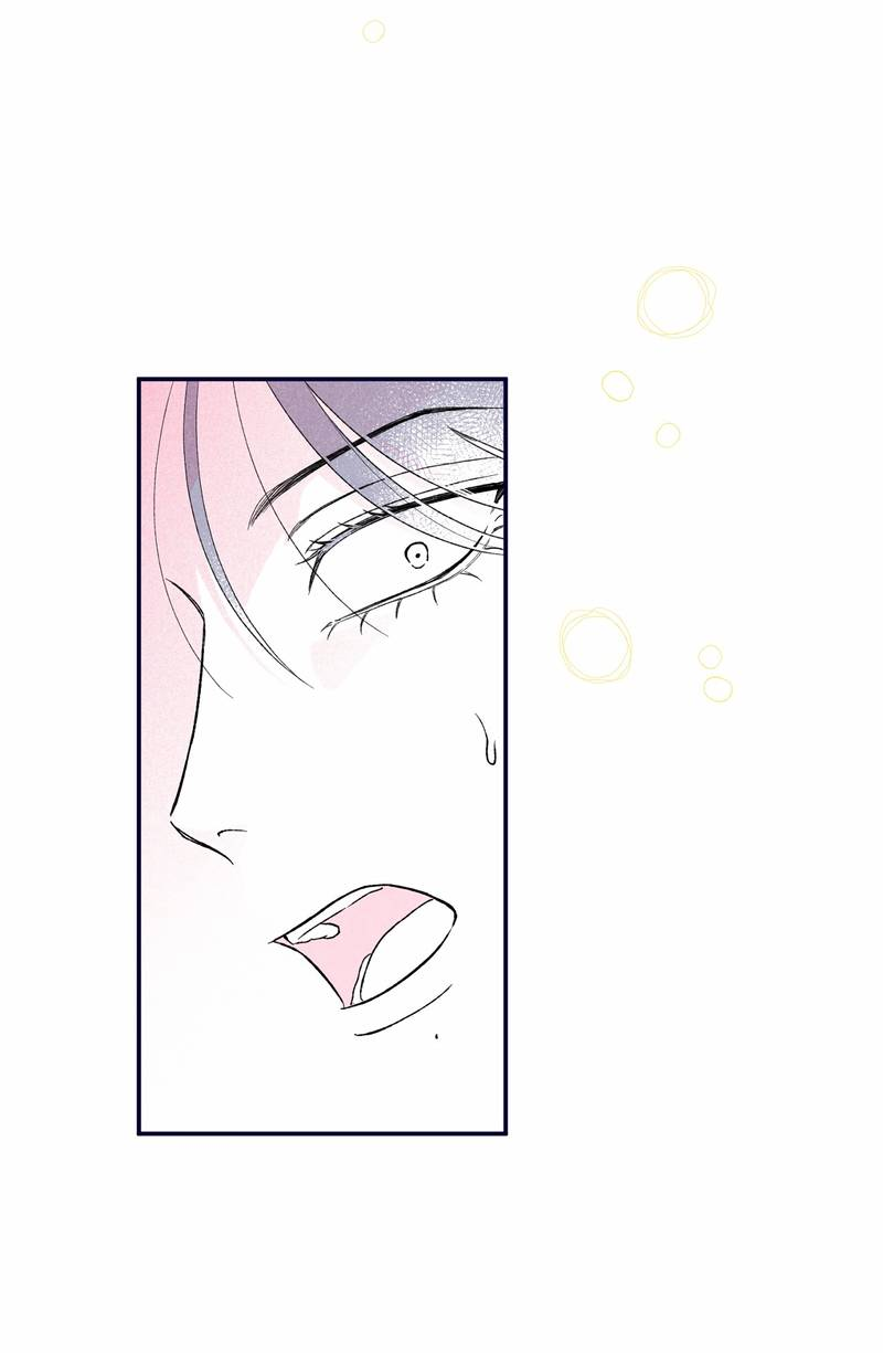 Манга Меня очаровала соседка-звезда - Глава 6 Страница 82