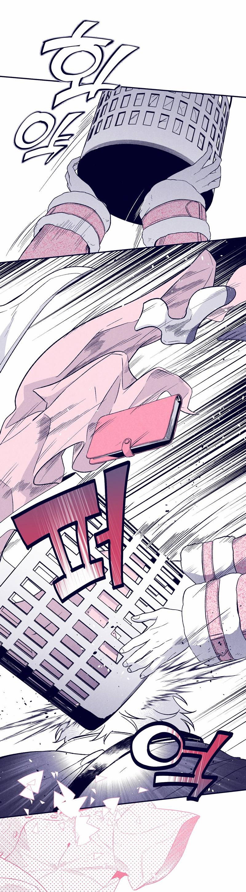 Манга Меня очаровала соседка-звезда - Глава 6 Страница 56