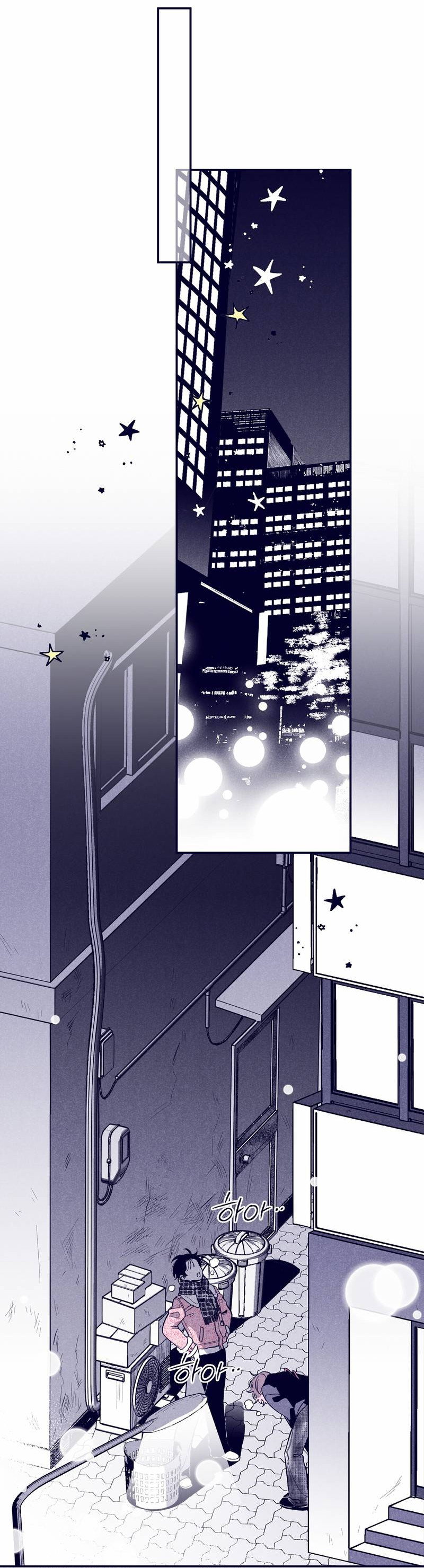 Манга Меня очаровала соседка-звезда - Глава 6 Страница 63