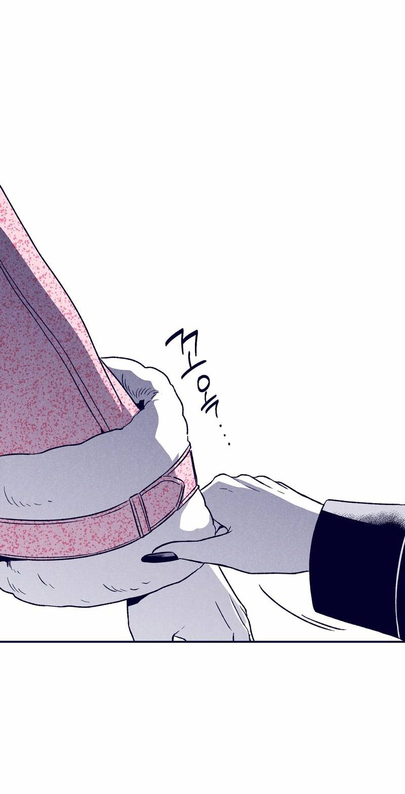 Манга Меня очаровала соседка-звезда - Глава 6 Страница 77