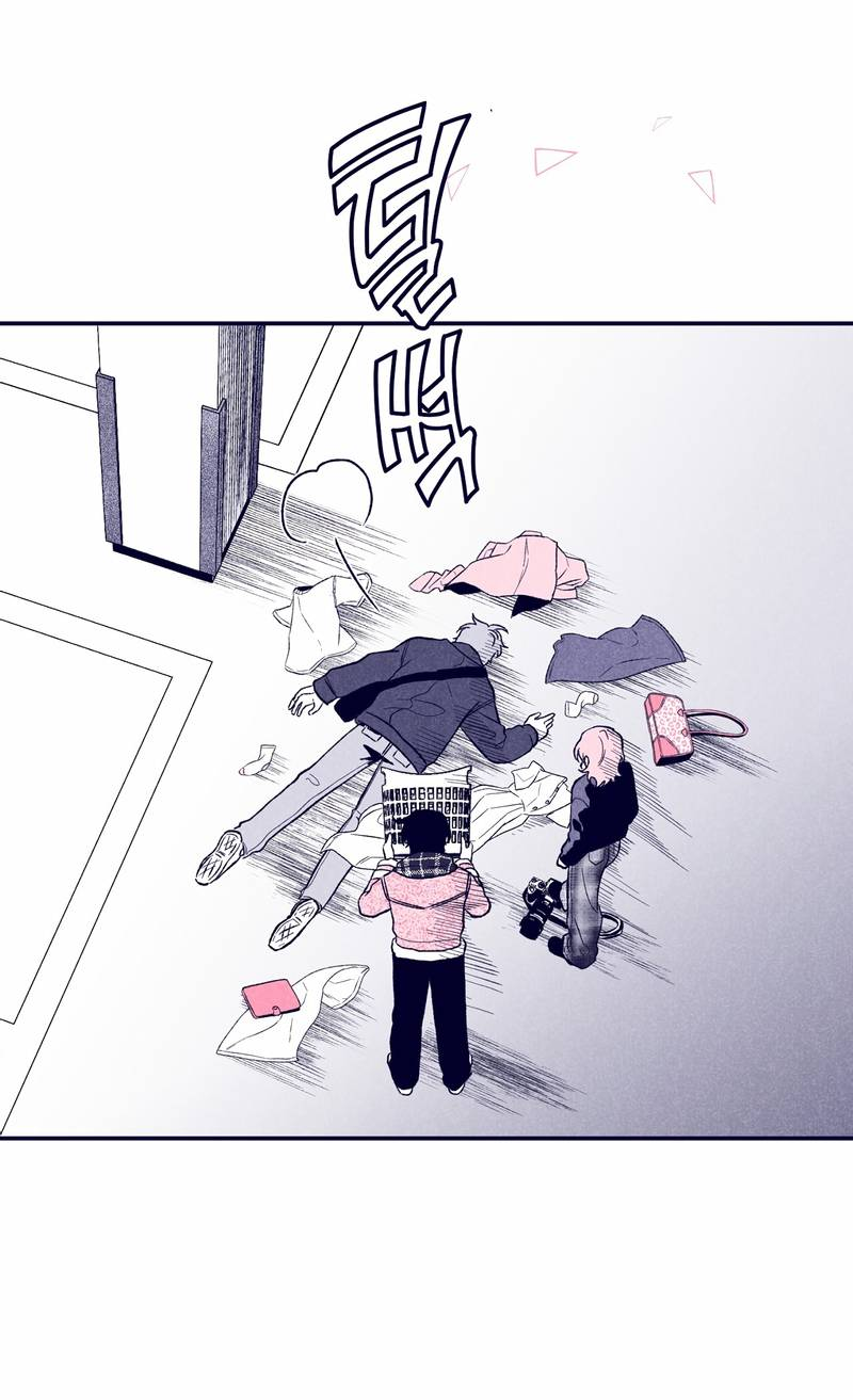 Манга Меня очаровала соседка-звезда - Глава 6 Страница 58