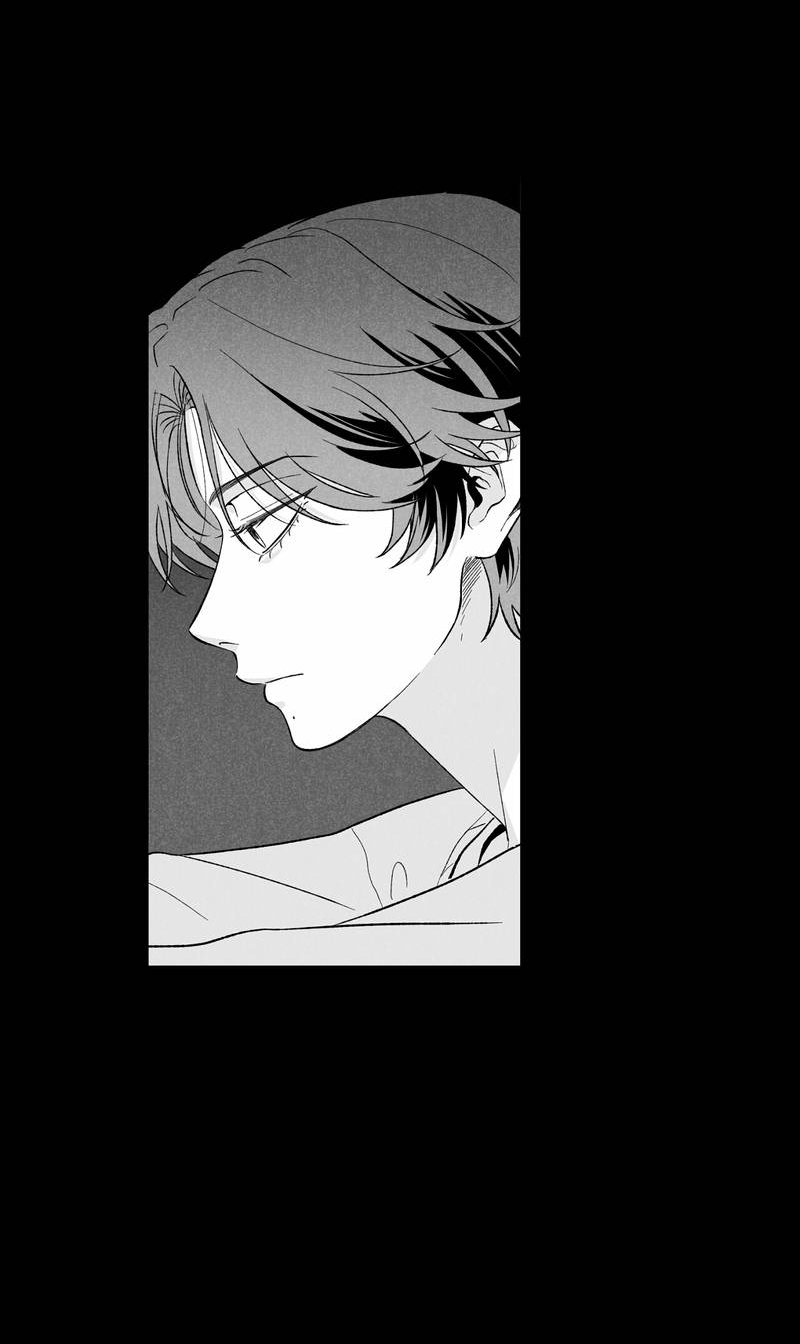 Манга Меня очаровала соседка-звезда - Глава 5 Страница 12