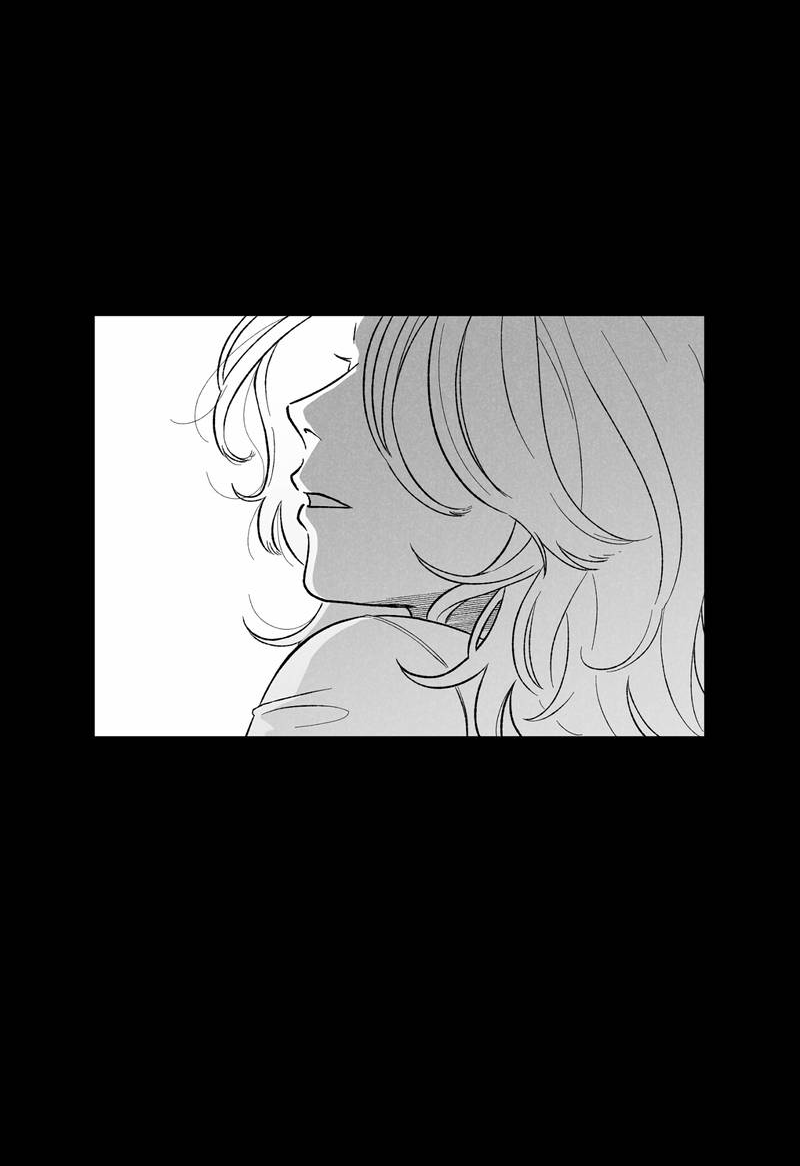 Манга Меня очаровала соседка-звезда - Глава 5 Страница 6