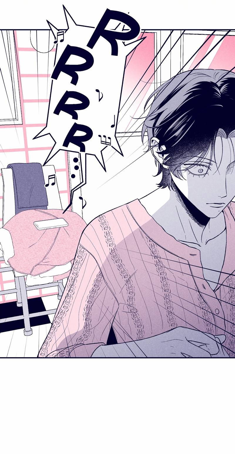 Манга Меня очаровала соседка-звезда - Глава 5 Страница 66