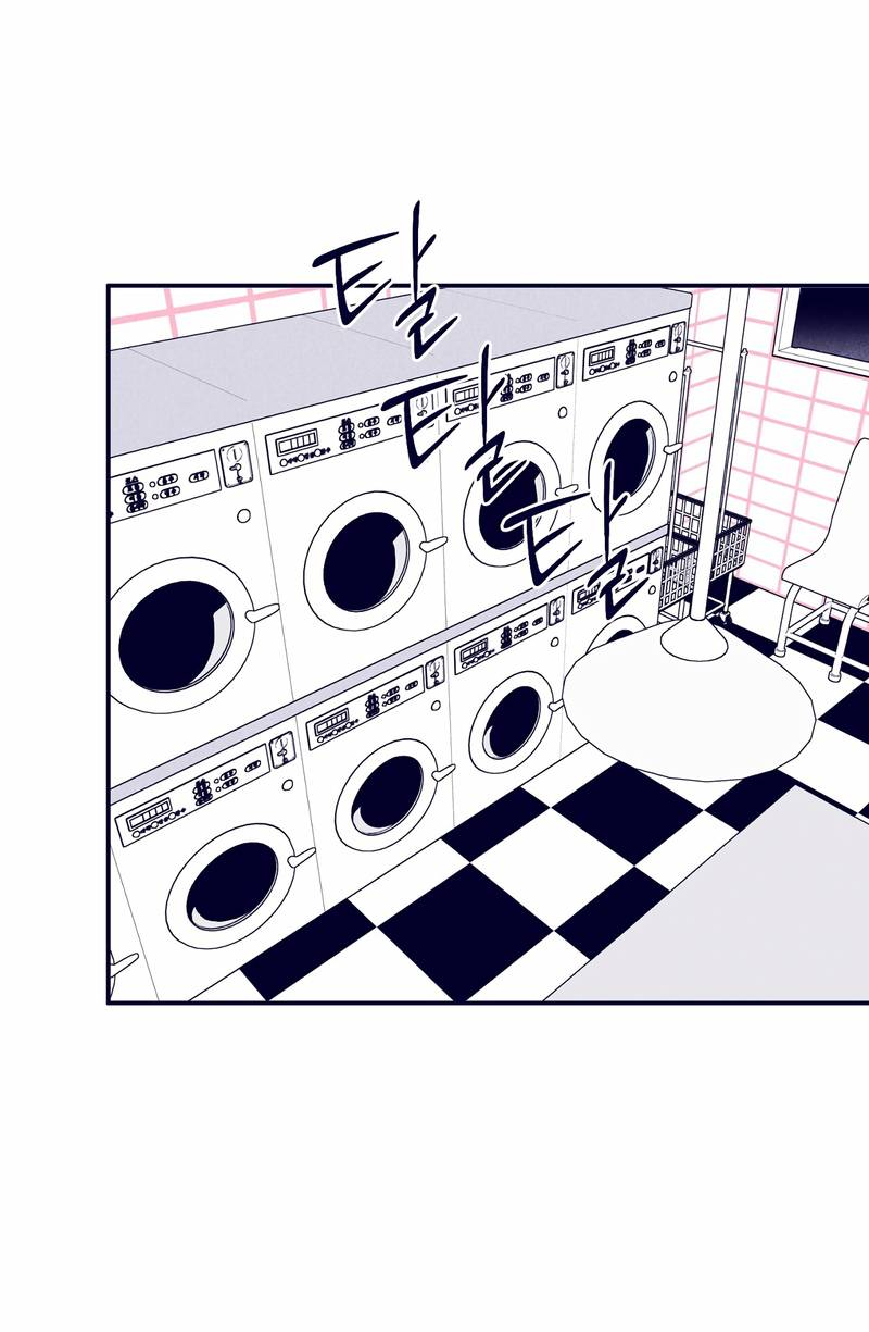 Манга Меня очаровала соседка-звезда - Глава 5 Страница 57