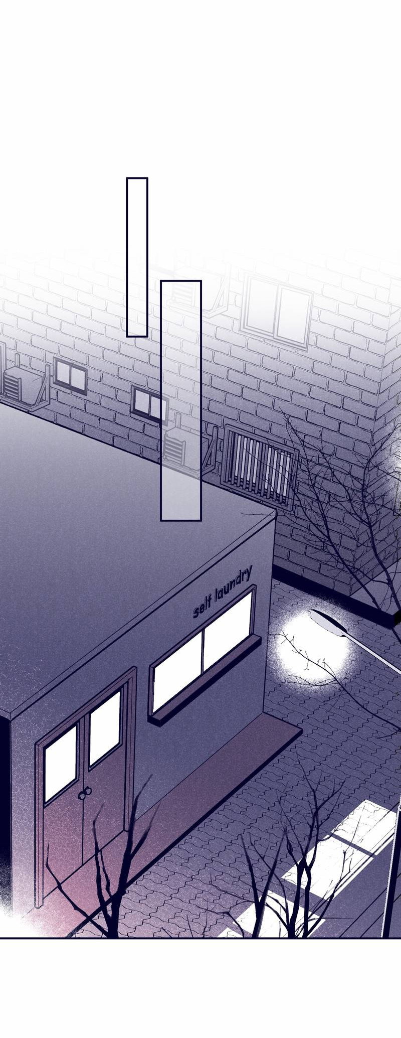 Манга Меня очаровала соседка-звезда - Глава 5 Страница 56