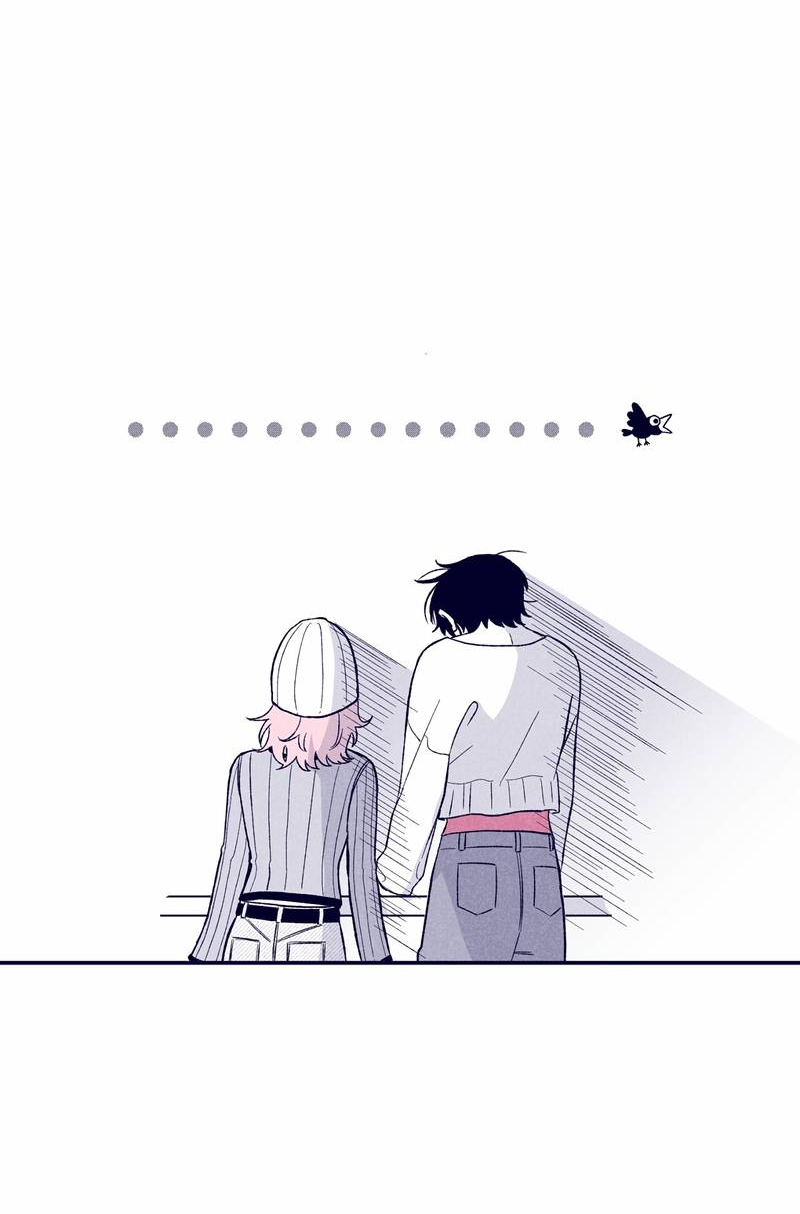 Манга Меня очаровала соседка-звезда - Глава 4 Страница 39