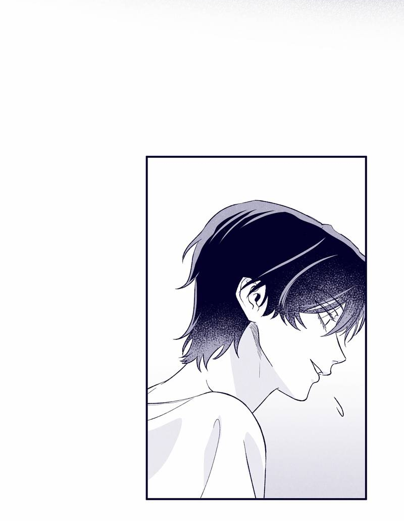 Манга Меня очаровала соседка-звезда - Глава 4 Страница 69