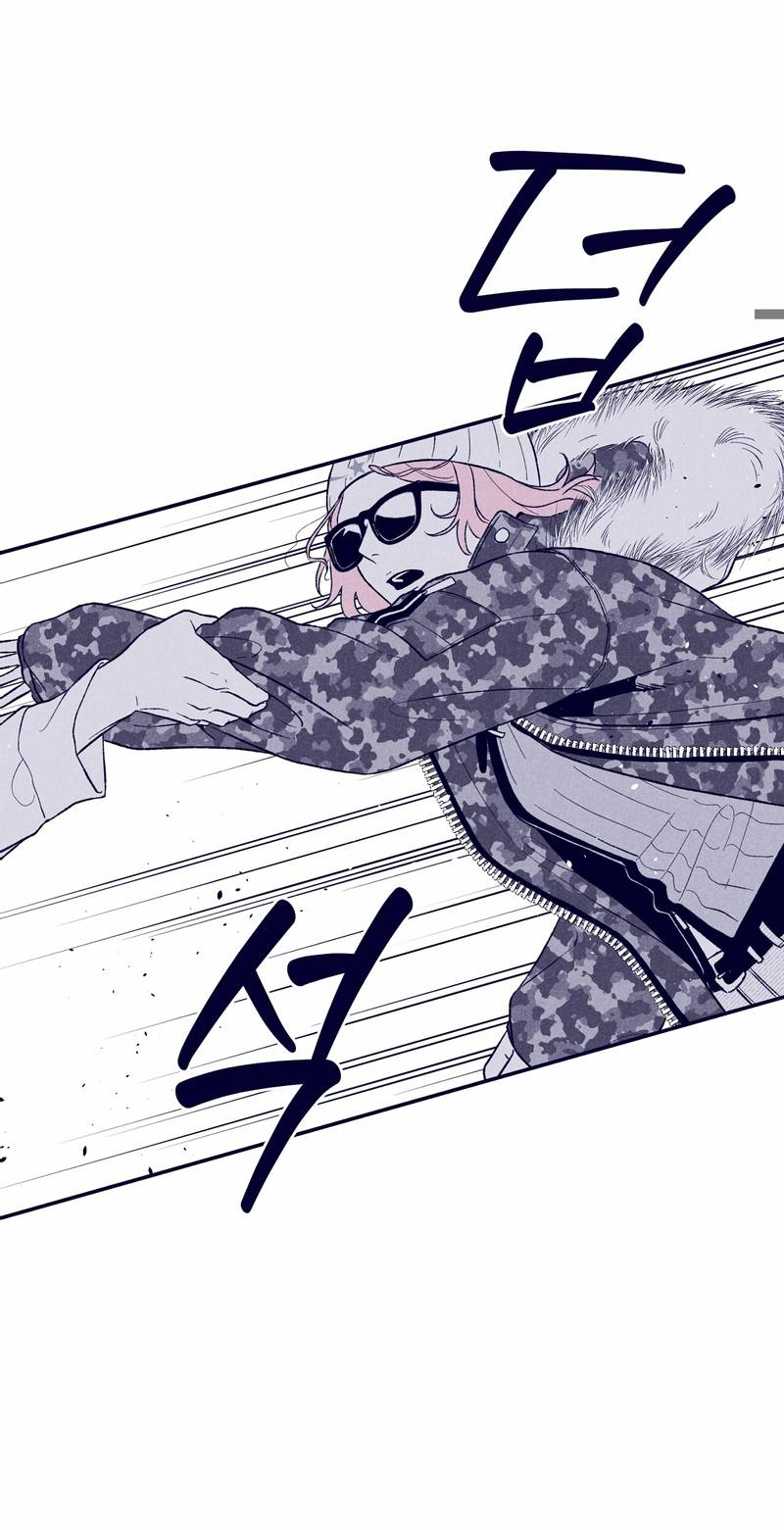 Манга Меня очаровала соседка-звезда - Глава 4 Страница 10