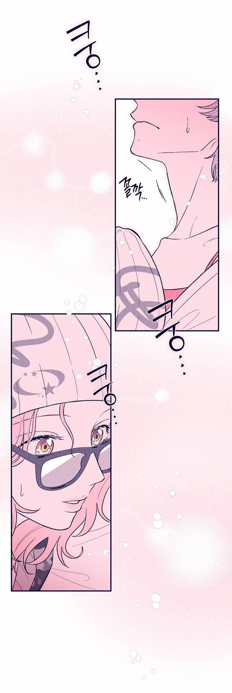 Манга Меня очаровала соседка-звезда - Глава 4 Страница 14