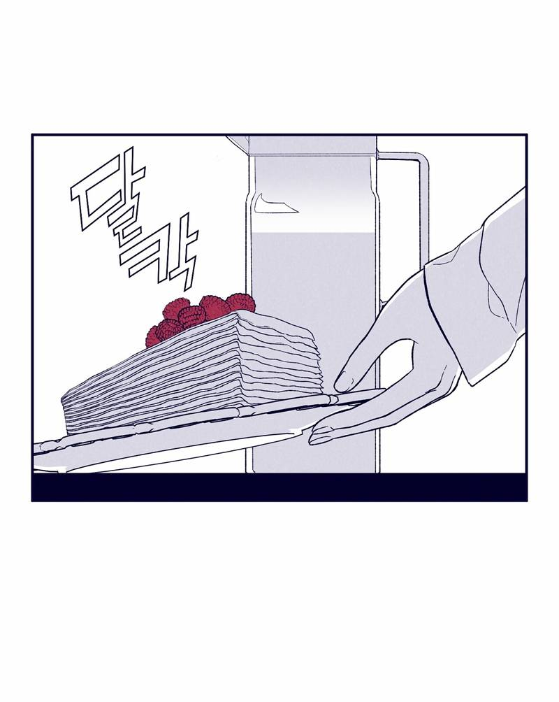 Манга Меня очаровала соседка-звезда - Глава 4 Страница 32