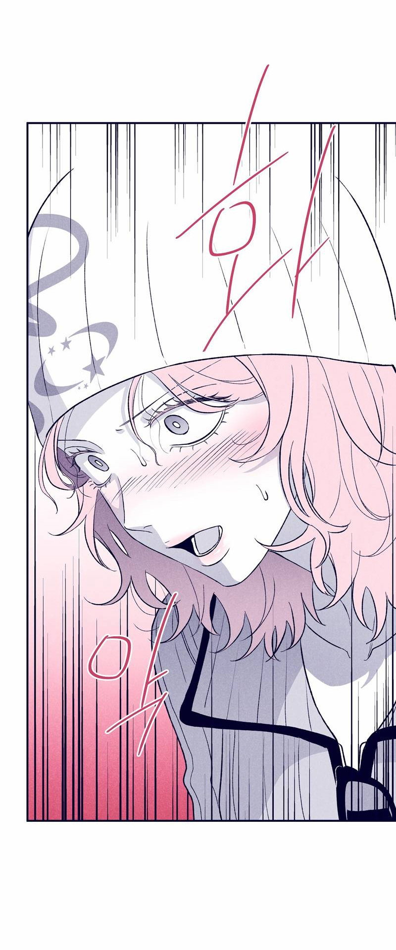 Манга Меня очаровала соседка-звезда - Глава 4 Страница 64