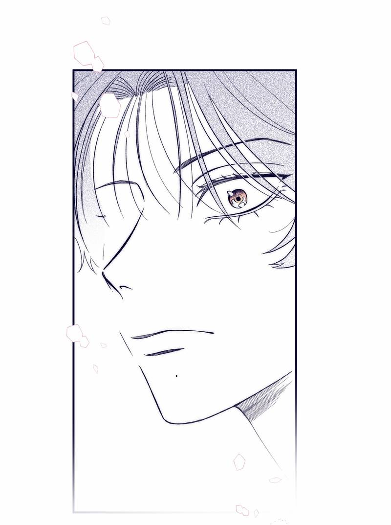 Манга Меня очаровала соседка-звезда - Глава 4 Страница 42