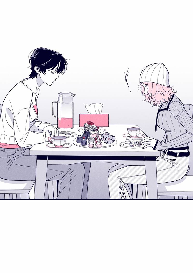 Манга Меня очаровала соседка-звезда - Глава 4 Страница 63