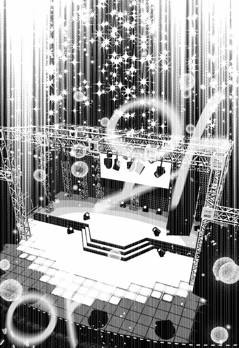 Манга Меня очаровала соседка-звезда - Глава 3 Страница 1