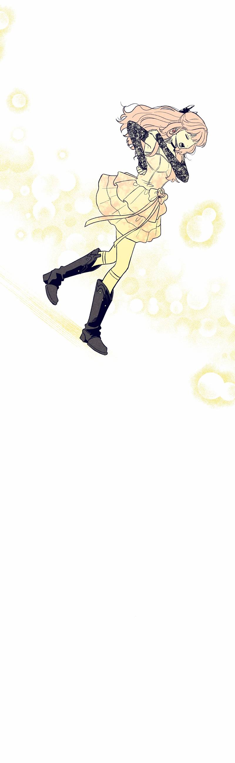 Манга Меня очаровала соседка-звезда - Глава 3 Страница 85