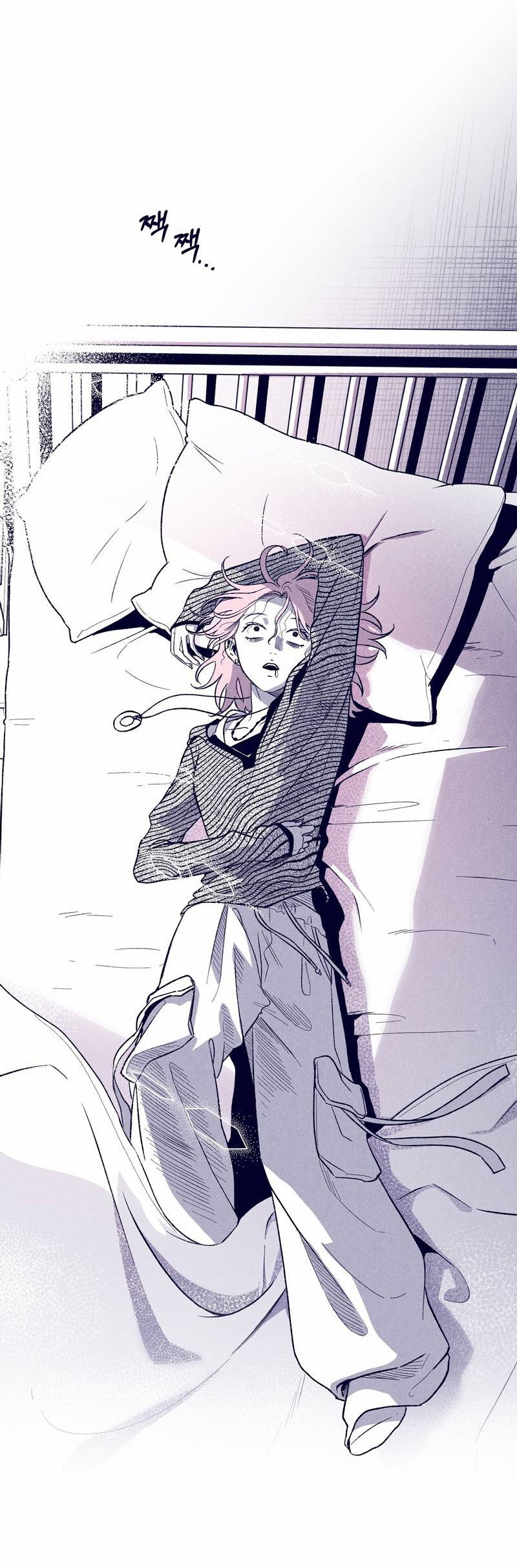 Манга Меня очаровала соседка-звезда - Глава 3 Страница 29